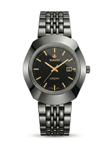 Titan Series | Black Dial Watch | Gunmetal Bracelet | Diamond Edition